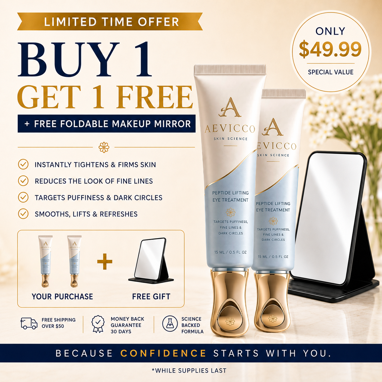 BUY 1 GET 1+ FREE MIRROR GIVEAWAY